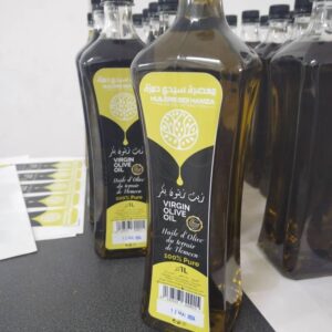 Olive Oil 1L